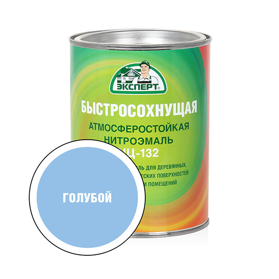 Нитроэмаль голубая НЦ-132 "Эксперт", 0,7кг