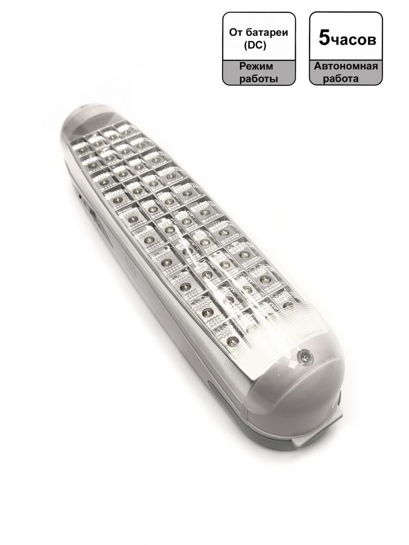 Светильник светодиодный аккум. СБА 1089С 40LED, DC &quot;IN HOME&quot;