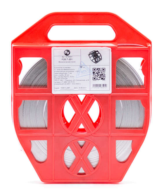 Лента бандажная "F20.7", 20*0,75, 50м, "Нилед"