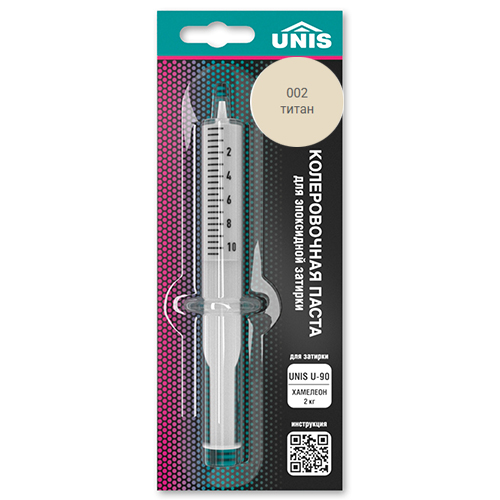 Колеровочная паста водоотталкивающая  "Юнис", к 2кг, "002 титан" эпоксидная