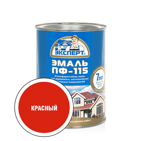Эмаль алкидная красная ПФ-115 "Эксперт", 0,8кг
