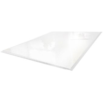 Панель ПВХ "Белый глянец лак", 250*8*2700мм