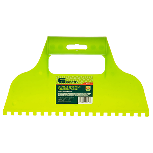 Зубчатый шпатель "Сибртех" для клея, пластмассовый 6*6мм, зубчатый!!!