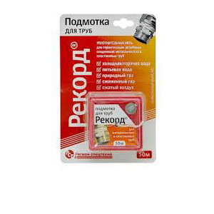 Универсальная нить для резбовых соединений &quot;Рекорд&quot;, 50м