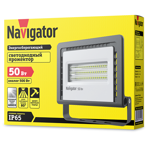 Прожектор светодиодный  50Вт 4000К 4100Лм 220В черный "14 145 NFL-01-50-4K-LED" "Navigator"