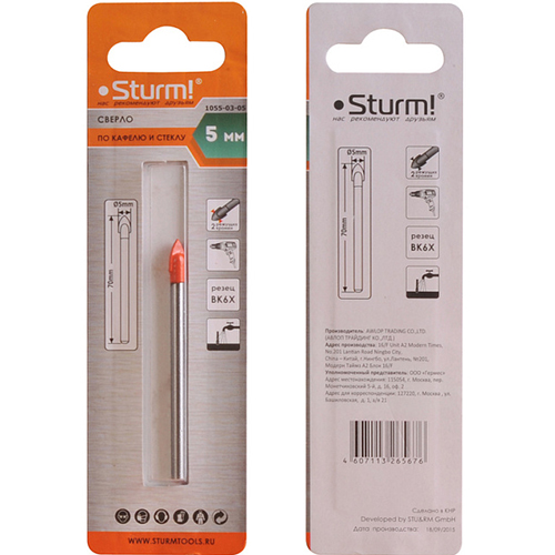 Сверло по стеклу и кафелю, 1055-03-05 d 5мм, круглый хвостовик, 2 грани, Sturm!