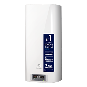 Водонагреватель EWH 50 Formax DL, 2,0кВт, эмаль, сухой тэн, Electrolux