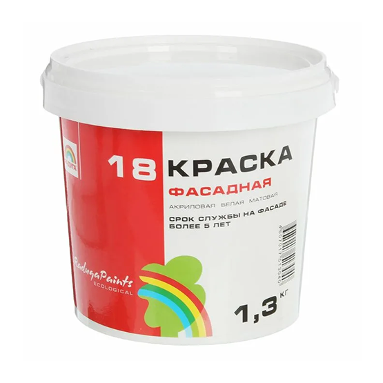 Краска акриловая фасадная белая матовая "Радуга 18", 1,3кг