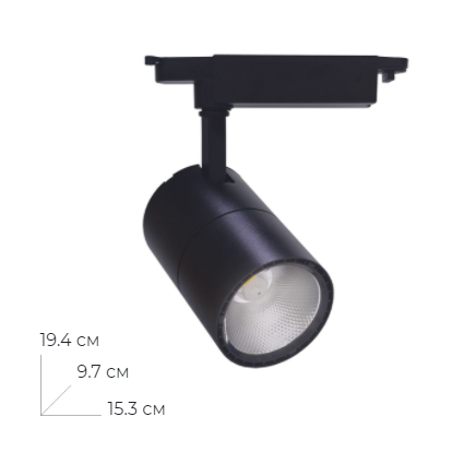 Светильник светодиодный трековый "Feron AL103" 30Вт, 220В, 4000К, 2400Лм, IP40, 97*153*194мм, чёрный