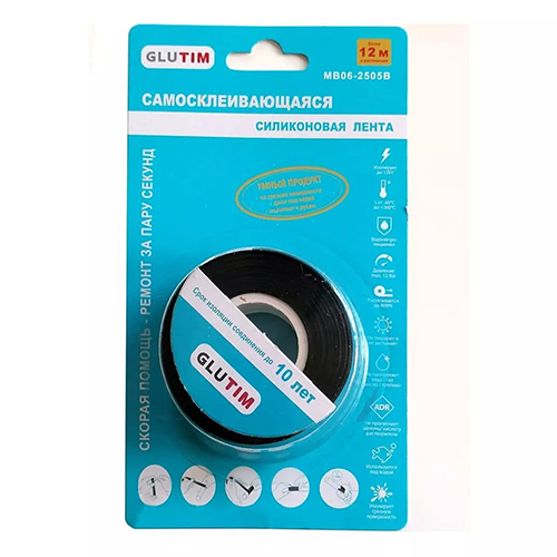 Лента самосклеивающаяся "Tim" 25мм*3м*0,5мм черная