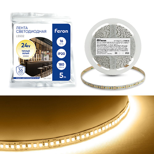 Лента светодиодная 180SMD(2835)/м 16Вт/м 24V 5000*10*1.22мм 3000К, LS502 FERON