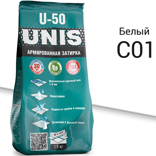Затирка водостойкая "Unis U-50", 1,5кг, "белый" цементная