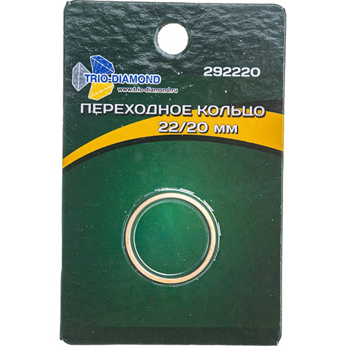Кольцо переходное "Trio-Diamond", d22,23/20мм