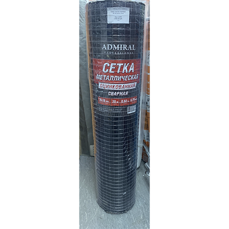 Сетка металлическая оцинкованная сварная "Admiral", 18*18*0,75мм, 0,92*30м, 27,6м2