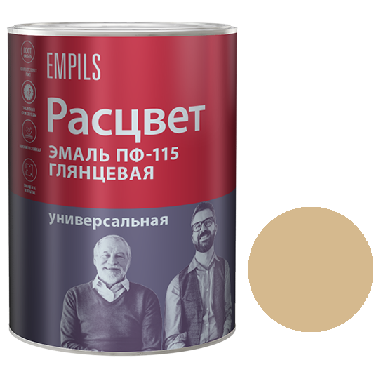 Эмаль алкидная бежевая ПФ-115 "Расцвет", 0,9кг