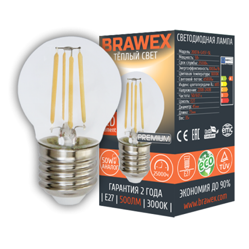 Лампа светодиодная  5Вт Е27 220В 3000К 500Лм шар "BRAWEX"
