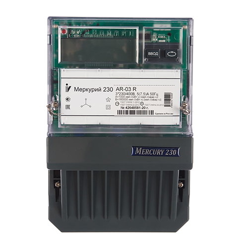 Счётчик электрической энергии "Меркурий" 230 AR-03R ЖК 220/400В, 5-7,5А, 3-фазный, подключение через трансформаторы тока, для учета активно-реактивной энергии