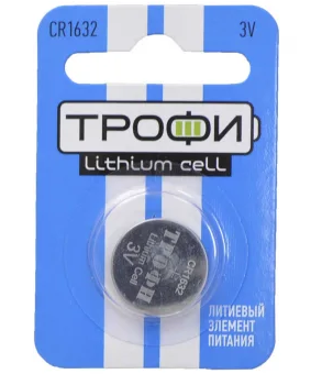 Батарейка литиевая дисковая CR1632 1шт 1/10упак "Трофи"
