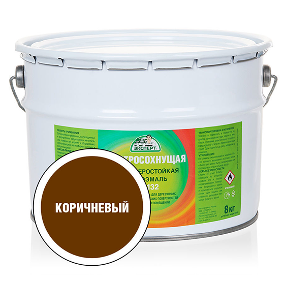 Нитроэмаль коричневая НЦ-132 "Эксперт", 8кг
