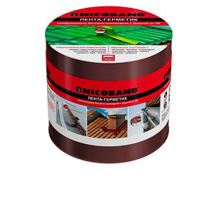 Самоклеящаяся герметизирующая лента "Nicoband" коричневая, 0,1*3м