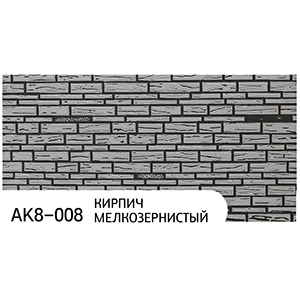 Панель AК8-008, 3800*380*16мм