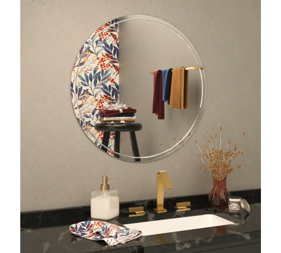 Зеркало &quot;Эмили&quot; d=600мм с гравировкой