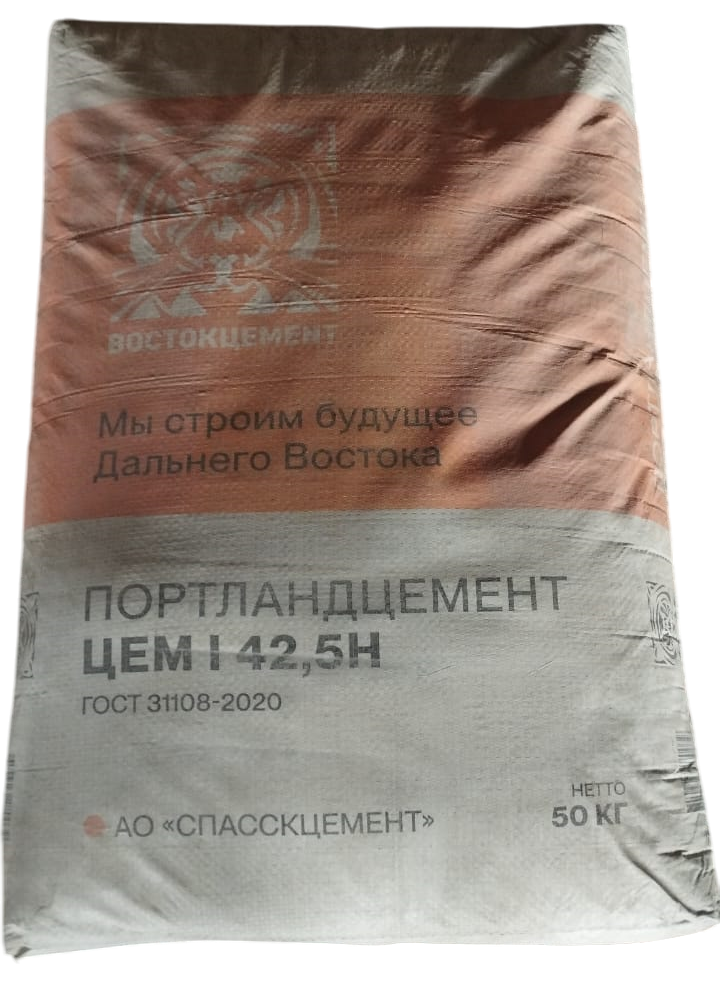 Цемент I 42,5Н 50кг, Спасскцемент