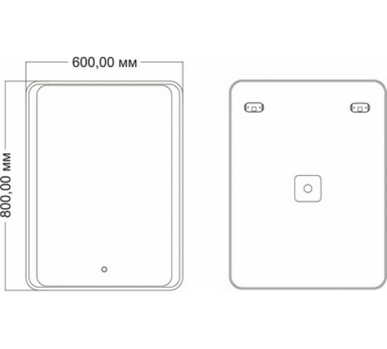 Зеркало "Валерия" 600*800мм, сенсор выключатель, подсветка