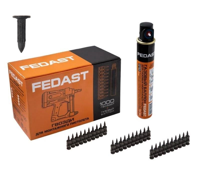 Гвозди 2.7*22 кованные с ребрами жесткости (1000шт/уп)+газовый баллон FEDAST