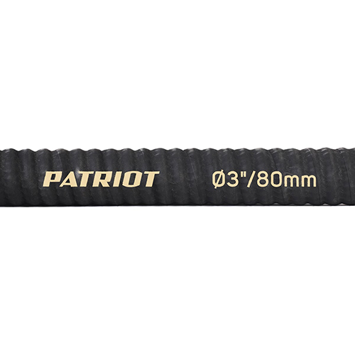 Рукав всасывающий SRh-30 (длина 3,85м, 75мм - 3 дюйма) &quot;Patriot&quot;