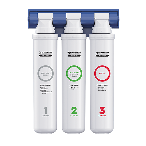 Фильтр "Барьер Expert Смягчение Био"