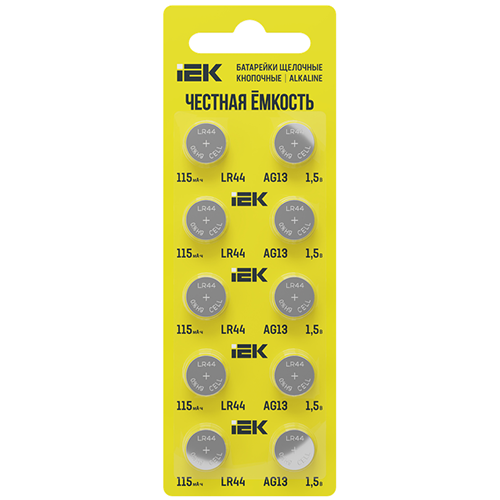 Батарейка щелочная LR44/LR1154/G13/357A/A76 10шт "IEK"
