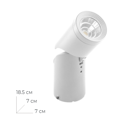 Светильник "Feron AL517" светодиод. наклонный 10Вт,220В,800Лм,30градусов белый, накладной