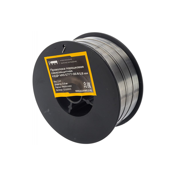 Проволока порошковая КЕДР MIG У71T-GS d=0,8; 1кг