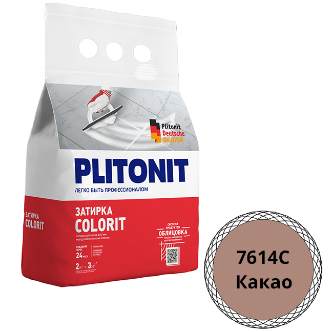 Затирка водоотталкивающая &quot;Плитонит Colorit&quot;, 2кг, &quot;какао&quot; цементная