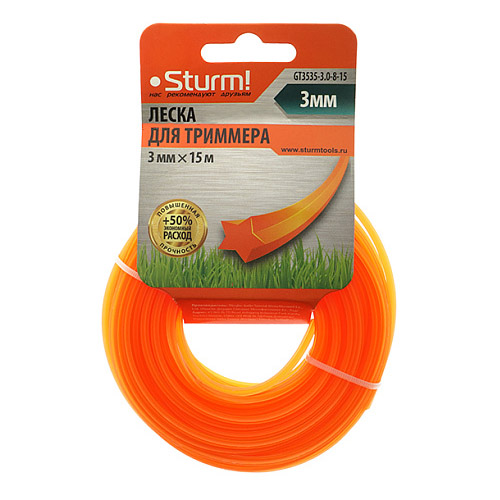 Леска для триммера GT3535-3.0-8-15, d=3.0 мм, l=15 м, звезда, оранж. картон. "Sturm!"