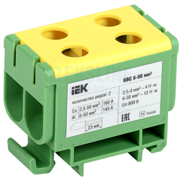 Клемма вводная силовая КВС 6-50мм, 2 рядная РЕ ИЭК
