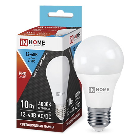 Лампа светодиодная 10Вт низковольтная Е27 12-48В 4000К 900Лм LED-МО-PRO &quot;IN HOME&quot;
