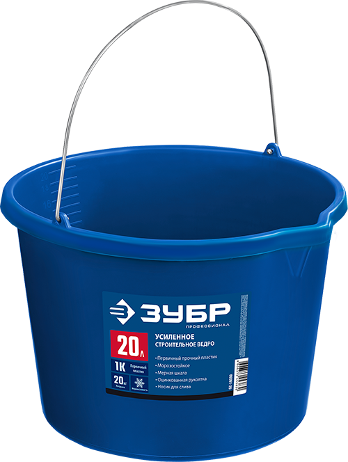 Ведро строительное пластмассовое усиленное  с носиком,  20л, "ЗУБР"