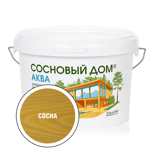 Антисептик деревозащитный декоративный &quot;Сосновый Дом Аква&quot;, 2,5л, &quot;Сосна&quot;