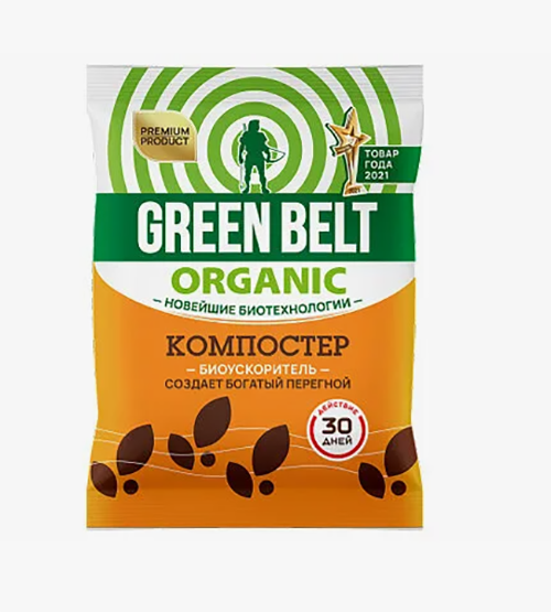 Биопрепарат для компоста GREEN BELT 50 гр (1/75)