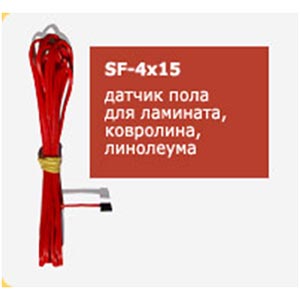 Датчик температуры красный/черный "Switch 5кОм" для теплого пола, сенсорный для терморегуляторов: E, UTH