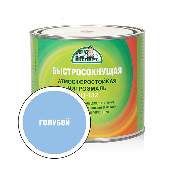 Нитроэмаль голубая НЦ-132 "Эксперт", 1,7кг