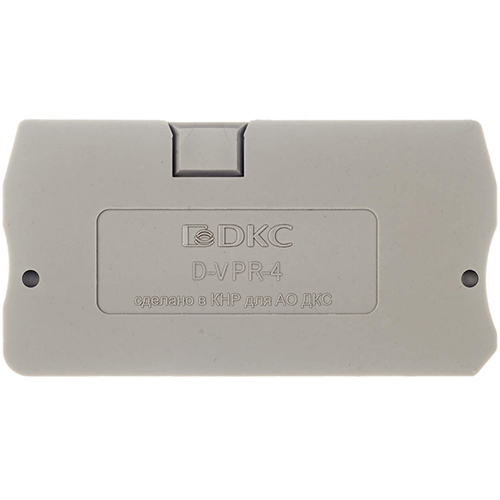 Изолятор торцевой для клеммы VPR-4