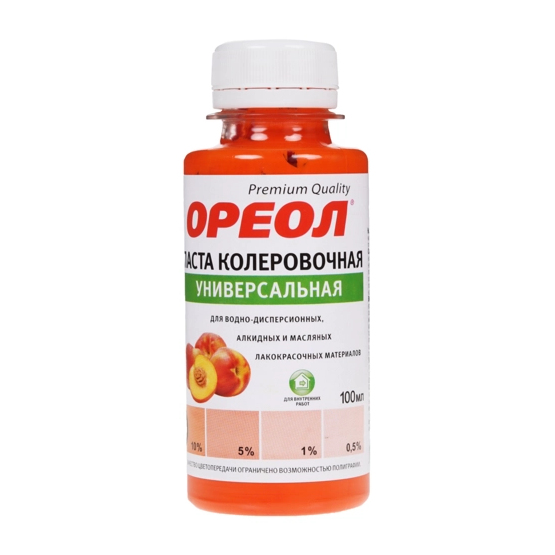 Паста колерная универсальная "Ореол", 100мл, "Персик №05"