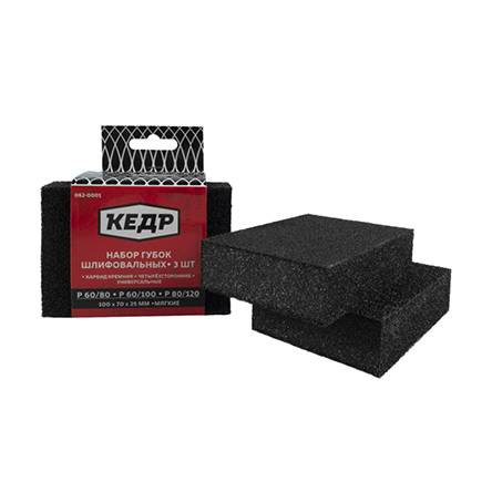 Набор губок комбинированных для уборки эпоксидной затирки "Кедр", 100*70*25мм, 3шт, мягкие