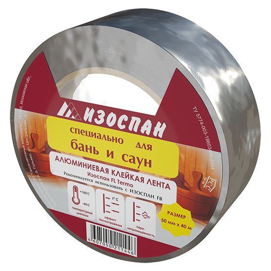 Лента соединительная Изоспан FL Termo 50мм 40п.м.