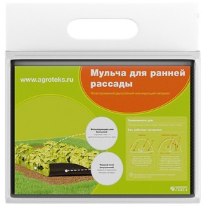 Двойное тепло фольгированная мульча, плотность 90, черный, 5*1,6м