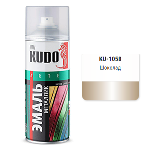 Эмаль аэрозольная металлик шоколад, универсальная "KUDO", 520мл