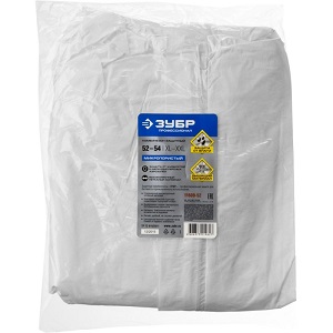 Комбинезон ЗУБР "ПРОФЕССИОНАЛ" защитный из спанбонда, р-р 52-54